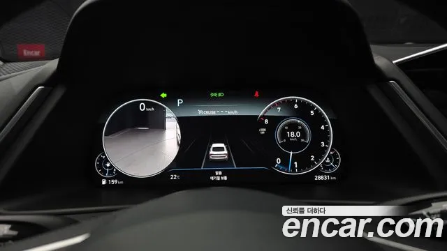 Hyundai Sonata — Фото автомобиля 8