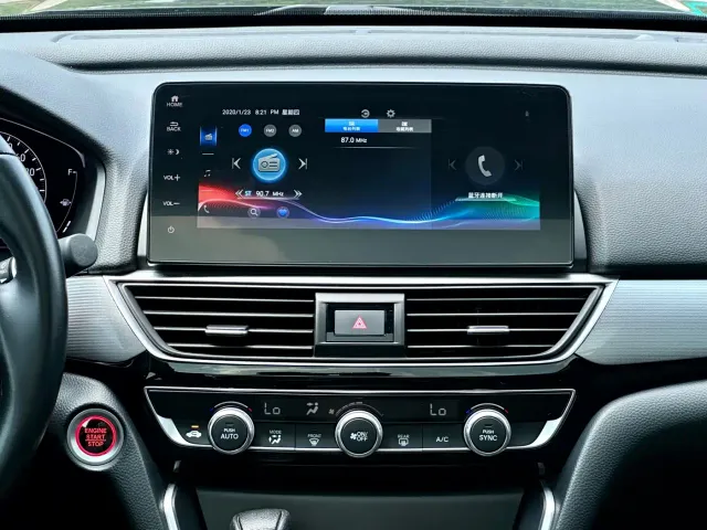 Honda Inspire — Фото автомобиля 14