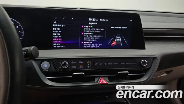 Kia K8 — Фото автомобиля 15