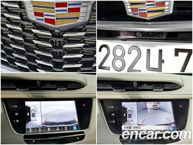 Cadillac XT5 — Фото автомобиля 16