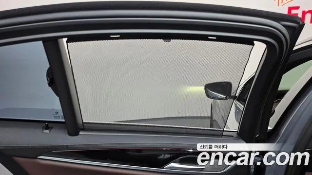 BMW 5-Series 5 серия (G30) 530i xDrive M Sport — Фото автомобиля 20