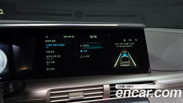 Hyundai Nexo Nexo Premium — Фото автомобиля 28