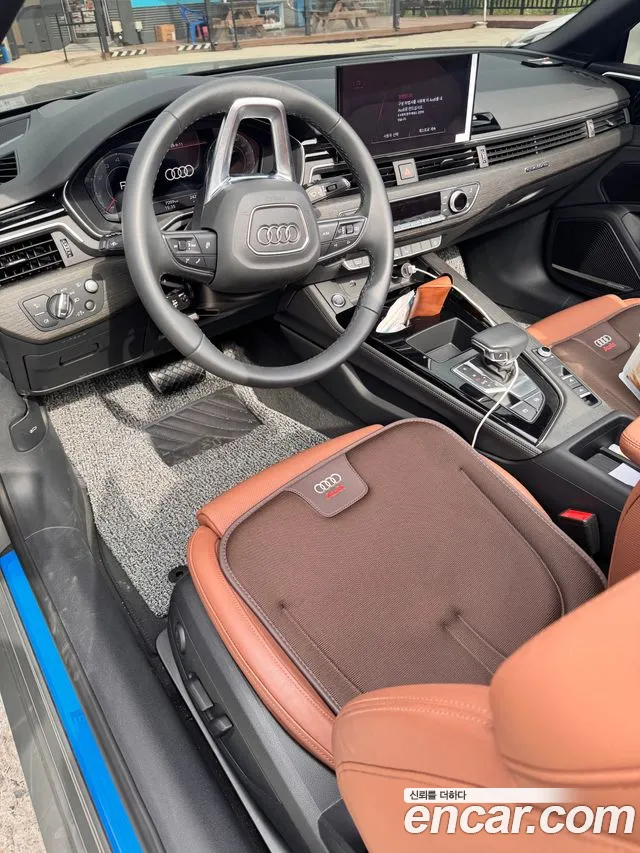 Audi A5 — Фото автомобиля 5