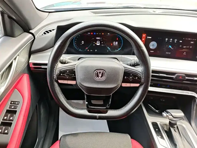 Changan CS35 Plus — Фото автомобиля 10