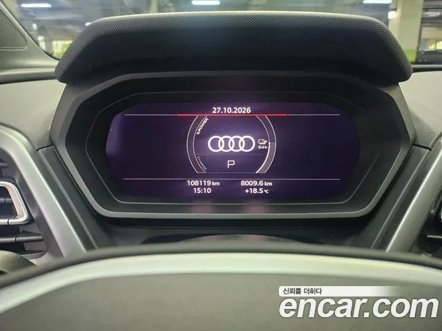 Audi Q4 e-tron F4 — Фото автомобиля 8