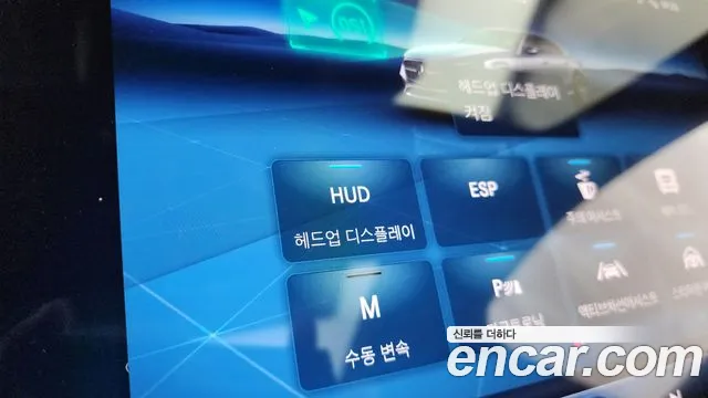 Mercedes-Benz E-Class E-класс W214 — Фото автомобиля 29