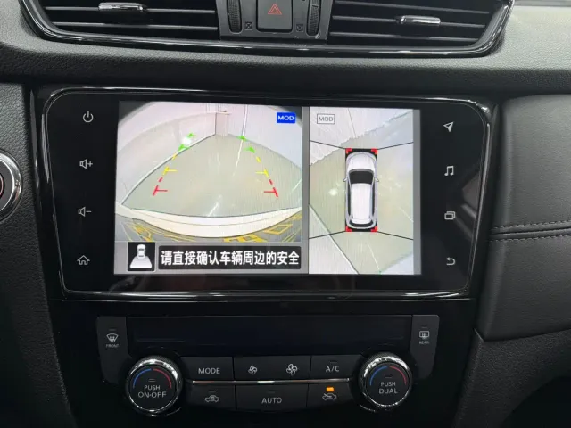 Nissan X-Trail — Фото автомобиля 18