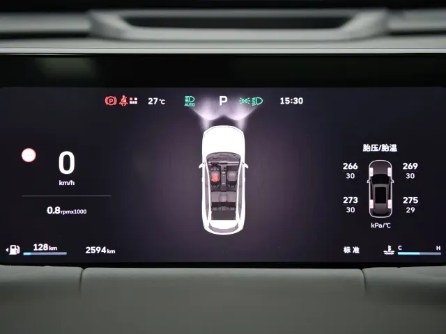 Haval Haval H6L 2026 Model Base Version — Фото автомобиля 19