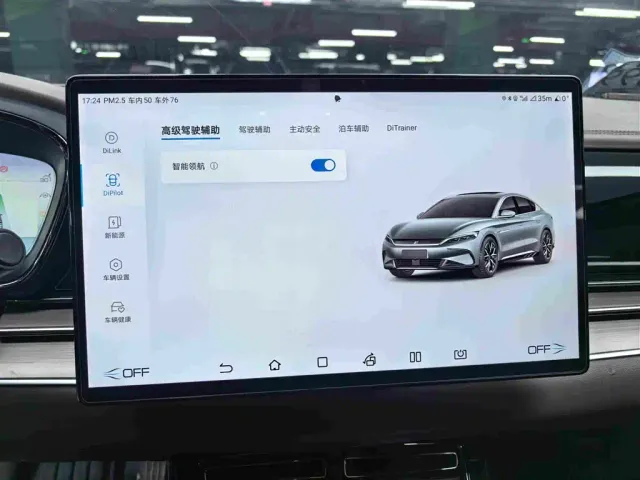 BYD Han — Фото автомобиля 10