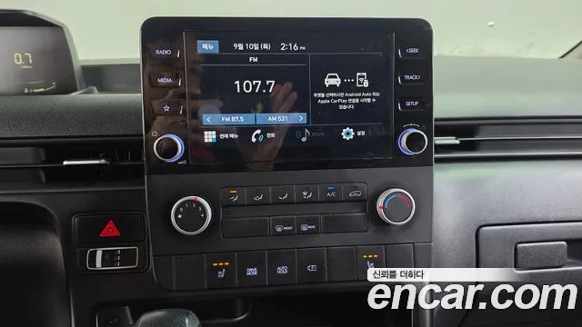 Hyundai Staria — Фото автомобиля 16