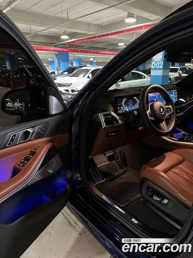 BMW X5 G05 — Фото автомобиля 5