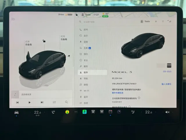 Tesla Model 3 — Фото автомобиля 16