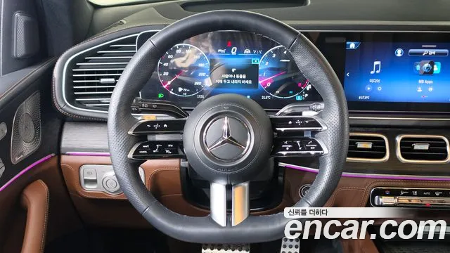 Mercedes-Benz GLS-Class X167 — Фото автомобиля 13