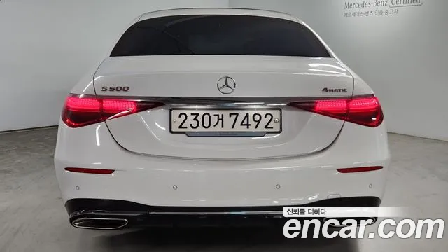 Mercedes-Benz S-Class — Фото автомобиля 4