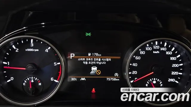 Kia Canival Carnival 4 поколение Дизель 9 мест Prestige — Фото автомобиля 2