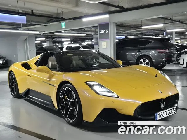 Maserati MC20 — Фото автомобиля 2