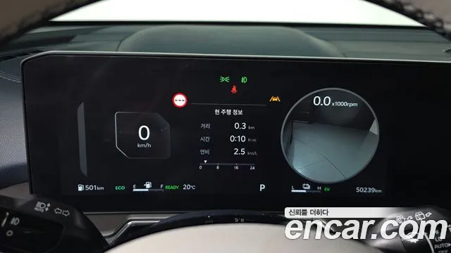 Kia Sorento — Фото автомобиля 11