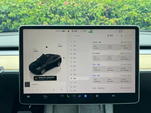 Tesla Model Y — Фото автомобиля 7