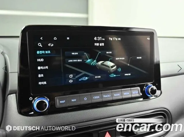 Hyundai Kona Kona (New) — Фото автомобиля 18