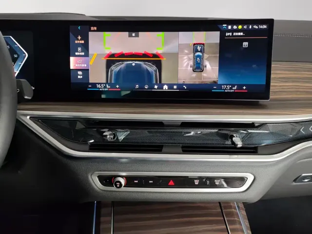 BMW X7 — Фото автомобиля 20
