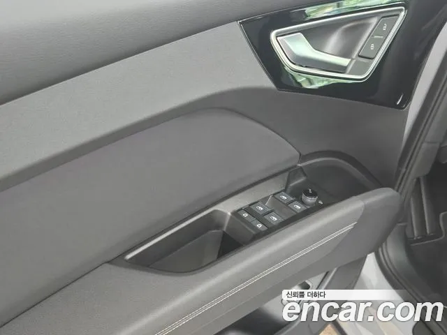 Audi Q4 e-tron — Фото автомобиля 11