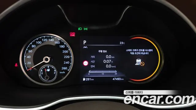 Genesis G80 Бензин 2.5 турбо AWD — Фото автомобиля 8