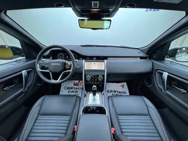 Land Rover Discovery Sport — Фото автомобиля 10