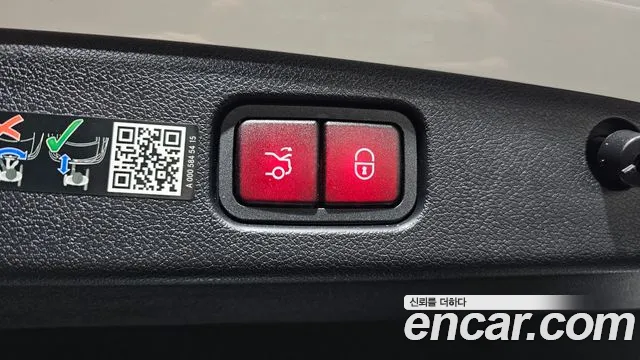 Mercedes-Benz E-Class — Фото автомобиля 20