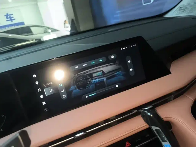 Changan CS75 Plus — Фото автомобиля 12