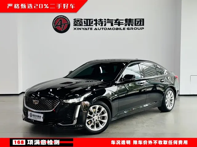Cadillac CT5 — Фото автомобиля 2