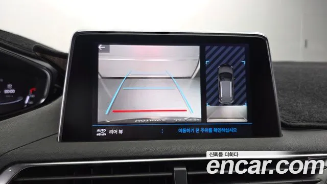 Peugeot 3008 — Фото автомобиля 15