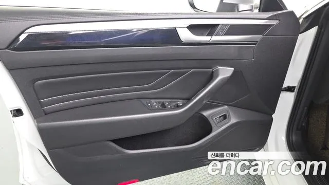 Volkswagen Arteon Arteon 2.0 TDI Prestige — Фото автомобиля 23