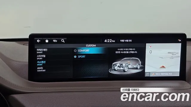 Genesis GV80 — Фото автомобиля 29