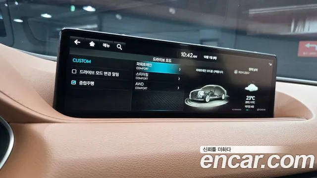 Genesis G80 RG3 — Фото автомобиля 23