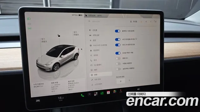 Tesla Model Y — Фото автомобиля 20