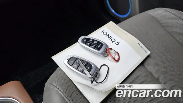 Hyundai Ioniq 5 Ioniq5 — Фото автомобиля 29