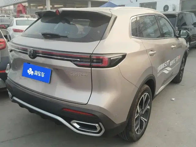 Changan CS55 Plus — Фото автомобиля 3