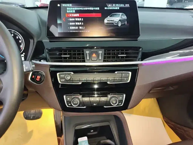BMW X1 — Фото автомобиля 12