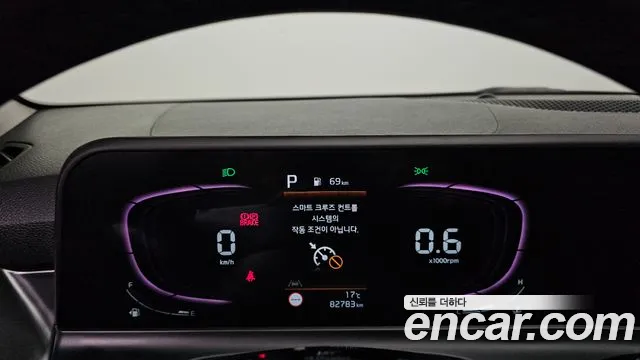 Kia Seltos New — Фото автомобиля 11