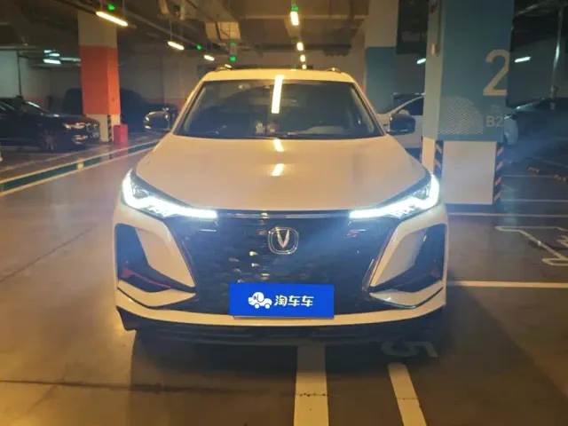 Changan CS75 Plus — Фото автомобиля 2