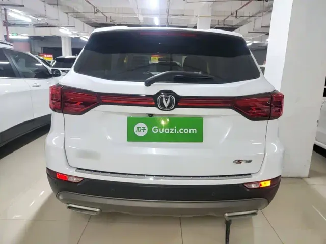 Changan CS75 — Фото автомобиля 5