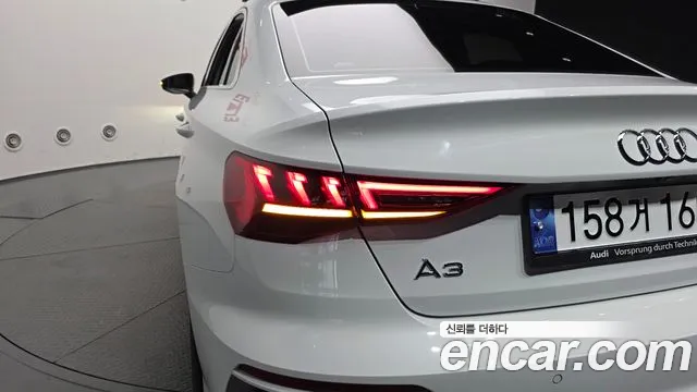 Audi A3 — Фото автомобиля 19