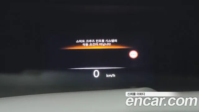 Genesis GV80 2.5T Бензин AWD — Фото автомобиля 18