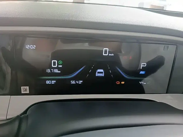 Geely Starry Wish — Фото автомобиля 11