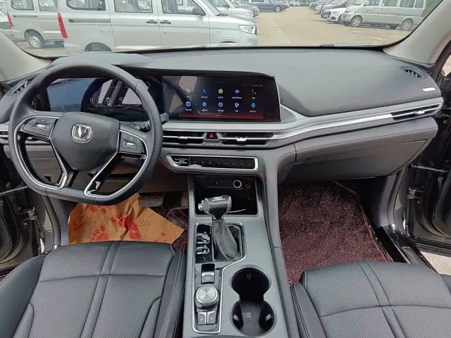Changan CS75 Plus — Фото автомобиля 12