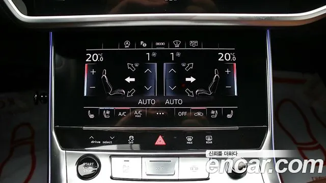 Audi A6 C8 — Фото автомобиля 7