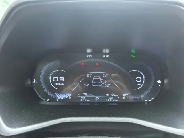 Geely Emgrand — Фото автомобиля 16