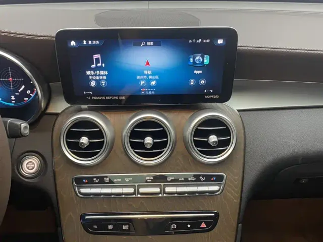 Mercedes-Benz GLC-Class — Фото автомобиля 26