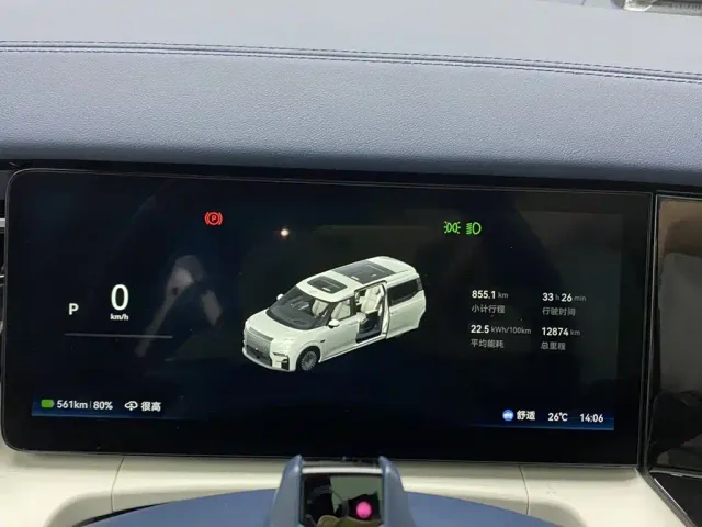ZEEKR Zeekr 009 2024 7-Seat Aisle AWD Version 108kWh — Фото автомобиля 15