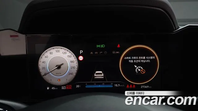 Hyundai Avante CN7 — Фото автомобиля 8